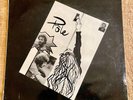 PÖLE - KOTRILL - LP 1975 - EXPERIMENTAL AMBIENT,ELECTRONICS - NWW LIST RARE