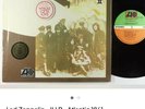 Led Zeppelin - II LP - Atlantic 1841 Broadway Shrink