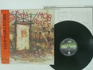 BLACK SABBATH MOB RULES VERTIGO 25PP-36 JAPAN OBI VINYL LP