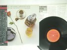 BILL WITHERS GREATEST HITS CBS/SONY 25AP 2041 JAPAN OBI VINYL LP
