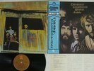 CREEDENCE CLEARWATER REVIVAL PENDULUM FANTASY VIP-5059 JAPAN OBI VINYL LP