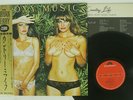 ROXY MUSIC COUNTRY LIFE POLYDOR 20MM 9109 JAPAN OBI VINYL LP