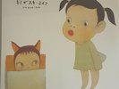 Yoshitomo Nara Limited Edition ed500 Vinyl Charity Listing