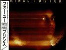 Prince - For You (1978) Warner Bros. Records – P-13053 vinyl brand new JAPAN OBI
