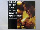 The Miles Davis Quintet Steamin' Prestige SMJ-6533 Japan  VINYL LP