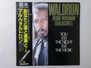 Mal Waldron,etc You And The Night   King K28P6272 Japan Audiophile VINYL LP OBI