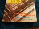 Beatles Please Please Me mono album lp PMC 1202