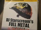 Dj Starscream's ( SLIPKNOT) Full Metal SCRATCH-IT VERY RARE