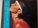 Olivia Newton-John	- Physical - Vinyl JAPAN Insert and OBI- EMS-91035