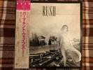 Rush ‎– Permanent Waves  - JAPAN NM Wax  Vinyl LP OBI