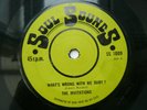 INVITATIONS - WHAT'S WRONG WITH ME BABY