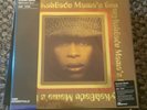 Erykah Badu - Mama’s Gun - Vinyl Me Please Essentials Coloured Vinyl LP New