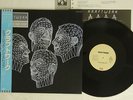 KRAFTWERK MUSIQUE NON STOP EMI S14-159 JAPAN OBI VINYL 12
