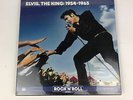 Elvis Presley Elvis the King 1954-1965 Record Double LP STL-126 Time Life 1989
