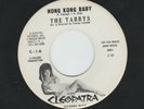 GARAGE PSYCHOBILLY - TABBYS - HONG KONG BABY -HEAR-1963 PICTURE LABEL CLEOPATRA