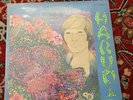 (1968) Harumi Self Titled Vinyl Double LP Verve Forecast Psych Rock FTS 3030