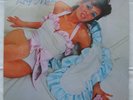 ROXY MUSIC - Roxy Music LP -  ROXYLP 1 -  2017 Issue  STILL SEALED