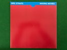 Dire Straits 