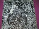 ARZACHEL - SAME - EVOLUTION UK 1970 ORIGINAL - INTENSE REAL UK PSYCHEDELIA