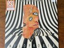 Cage The Elephant – Melophobia LP NEW Clear Vinyl White Smokey Swirls RSD