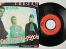 THE JAM - GOING UNDERGROUND  Polydor DPQ 6186 Japan 1980 Inj Label P/S 7