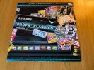 Dj Rap Propa Classics Vol 1 (Spiritual Aura / Divine Rhythm) Vinyl (Near Mint)