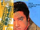 Elvis Presley - Loving You Original Near Mint Japan LP With Obi