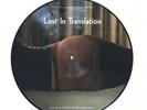 Lost in Translation Soundtrack RARE Picture Disc Vinyl USED Kevin Shields