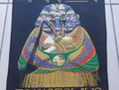 IRON MAIDEN RARE OFFICIAL 1984 POWERSLAVE BACK PATCH