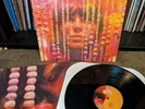 Melody's Echo Chamber SELF TITLED Vinyl LP 2012 VG Wax