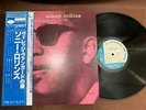 SONNY ROLLINS AT VILLAGE VANGUARD BLUE NOTE GXK 8101 OBI MONO JAPAN VINYL LP