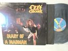 Ozzy Osbourne - Diary of a Madman Original LP Vinyl ULTRASONIC CLEAN & Tested