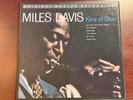Miles Davis LP Kind Of Blue Vinyl 45rpm MFSL  #2497 NM/NM