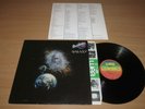 Rockets LP - Galaxy/1980 German Press IN Mint/Mint