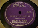 Screaming Jay Hawkins Okeh 78 