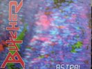 Butcher – Astral Karma