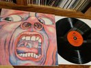 LP Vinyl - In the Court of the Crimson King German Press 2344 093