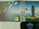 CAMEL NUDE LONDON K28P-128 JAPAN OBI VINYL LP