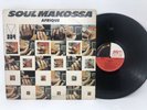 Afrique ‎– Soul Makossa LP Vinyl Record Original 1973 Pressing MRL-394 Funk