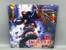 Significant Other by Limp Bizkit Vinyl 2LP (Record, 2017)