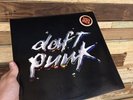 Daft Punk - Discovery NEW VINYL