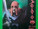 Sodom - In The Sign Of Evil unique korea vinyl lp Kreator Slayer Destruction