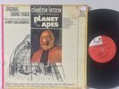 Planet Of The Apes VG+ ORIG PROJECT 3 GATEFOLD Jerry Goldsmith