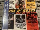 GUNS N' ROSES LIVE ERA ’87-’93 LP Japan Press OBI Vinyl Record