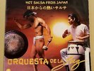 ORQUESTA DE LA LUZ / SALSA CALIENTE DEL JAPON / LP RECORD / N MINT+