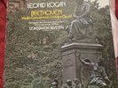 LEONID KOGAN /SILVESTRI BEETHOVEN CONCERTO - CONNOISSEUR SOCIETY CS 2132 ex