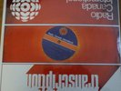 YUVAL YARON / TCHAIKOVSKY violin concerto / RADIO CANADA  INTERNATIONAL  sealed