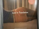 Lost In Translation US Vinyl LP Sealed