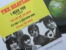 THE BEATLES I NEED YOU EP 7 INCH VINYL 45 APPLE NEAR MINT VERY RARE