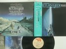 OST(JOHN WILLIAMS) STAR WARS/RETURN OF THE JEDI RSO 28MW 0031 JAPAN OBI VINYL LP